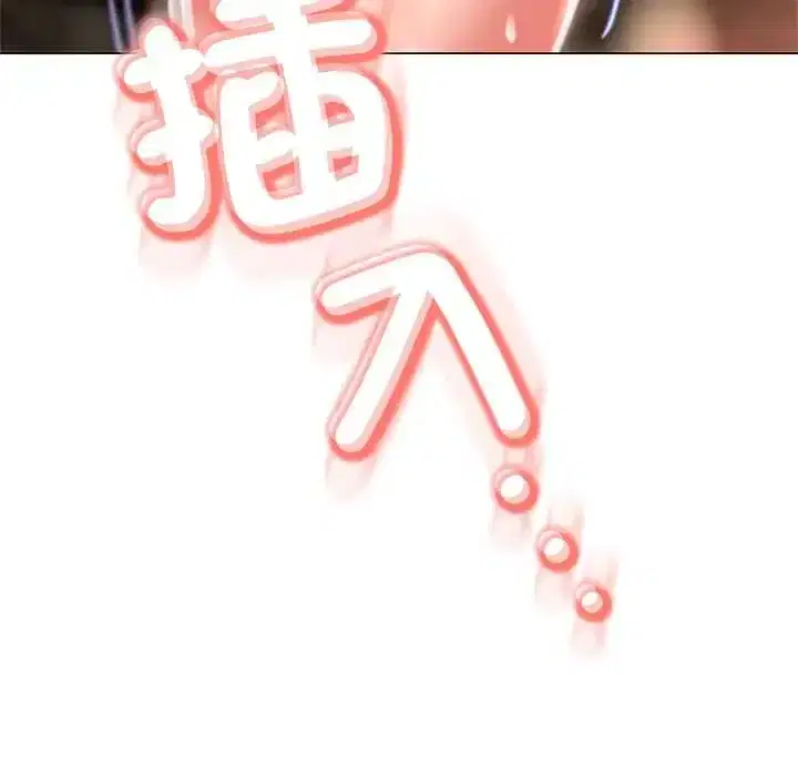 第41話