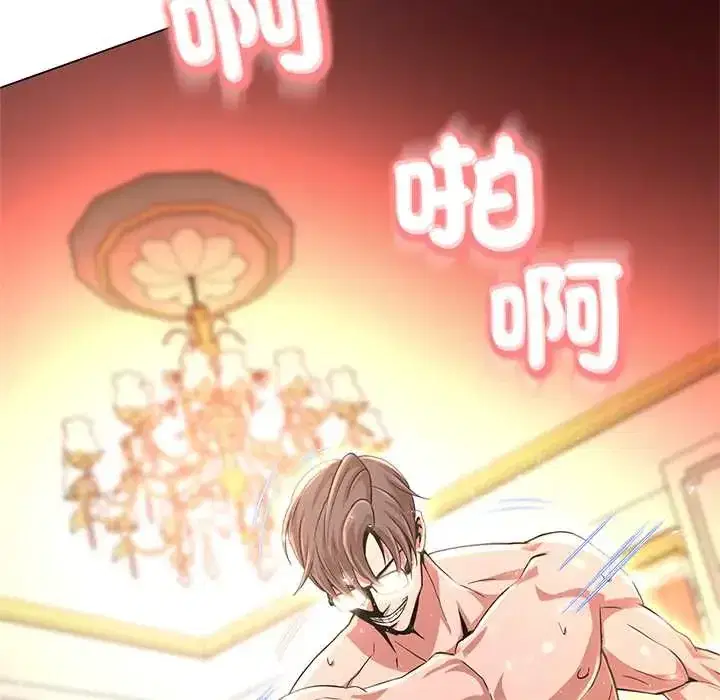 第41話