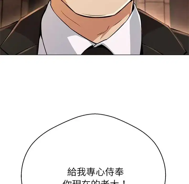 第41話