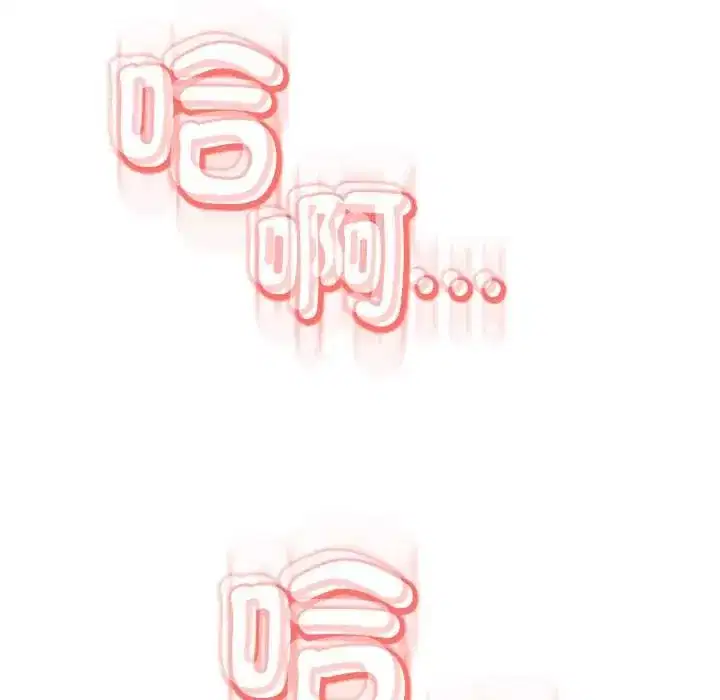 第41話