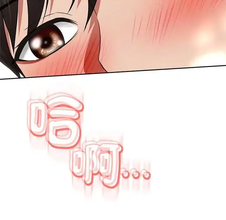 第41話