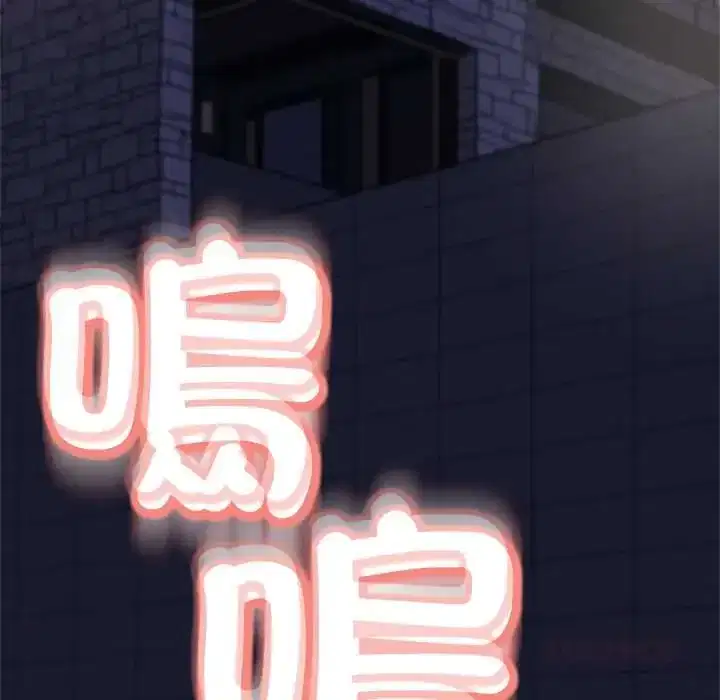 第41話