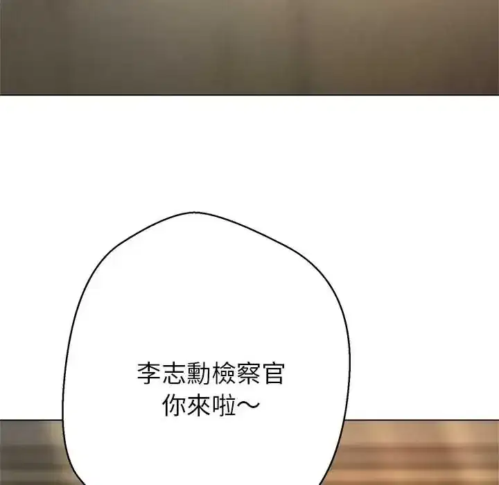 第41話
