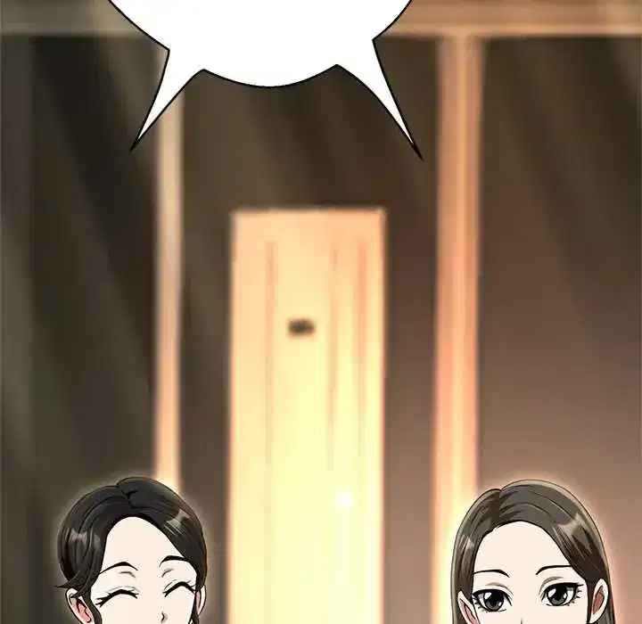 第41話