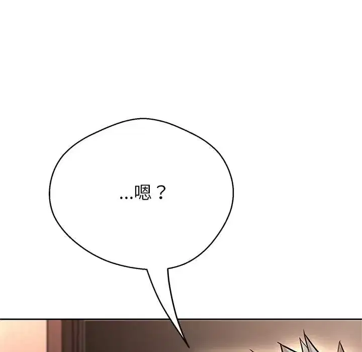 第42話