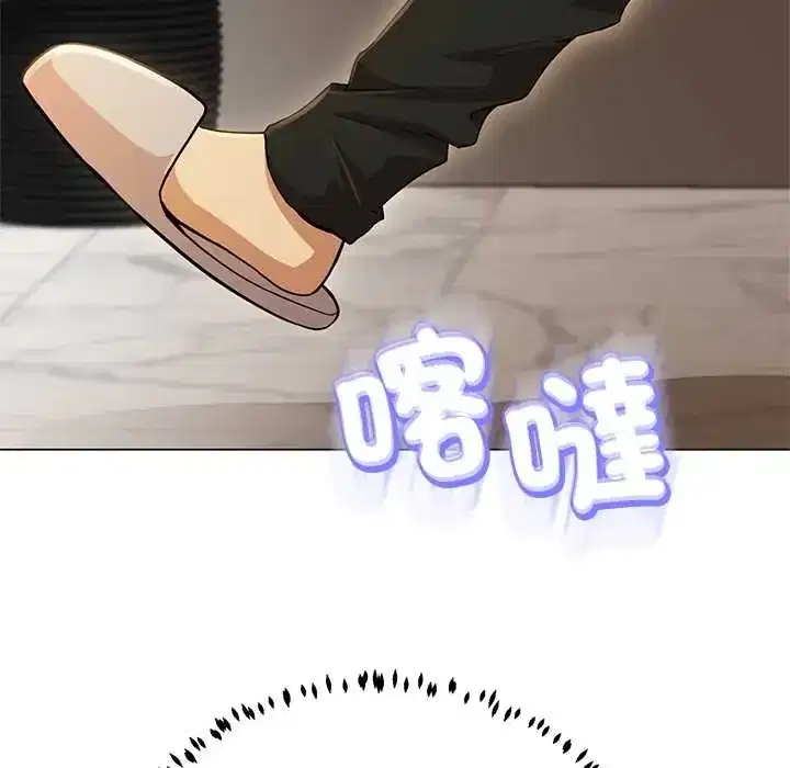 第42話