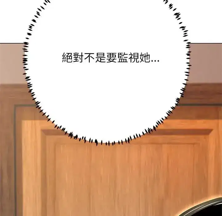 第42話