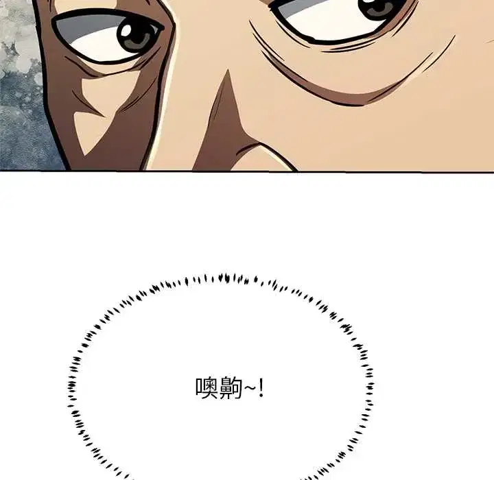 第42話