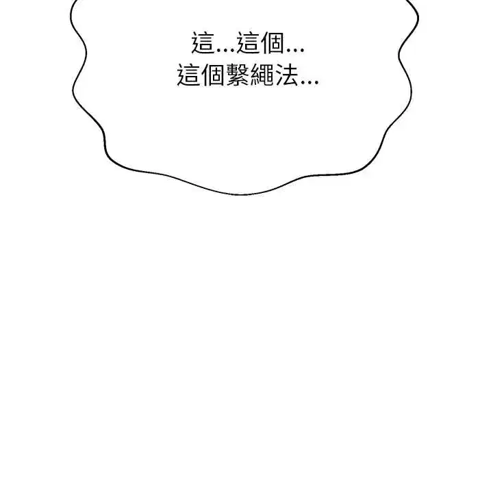 第42話