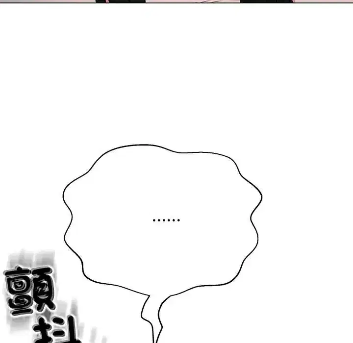第42話