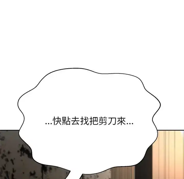 第42話