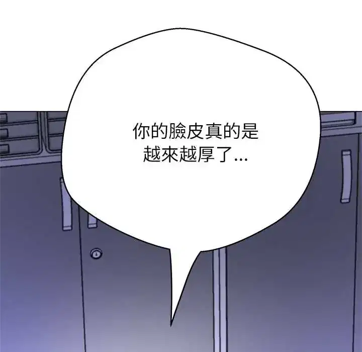 第42話