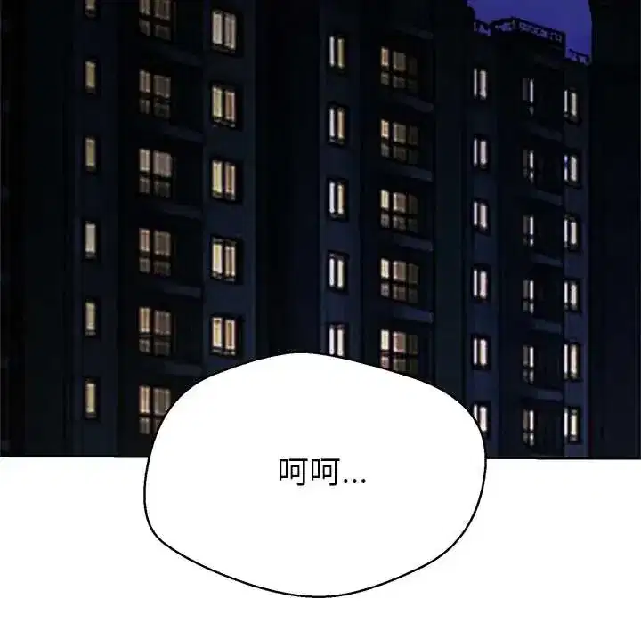 第42話