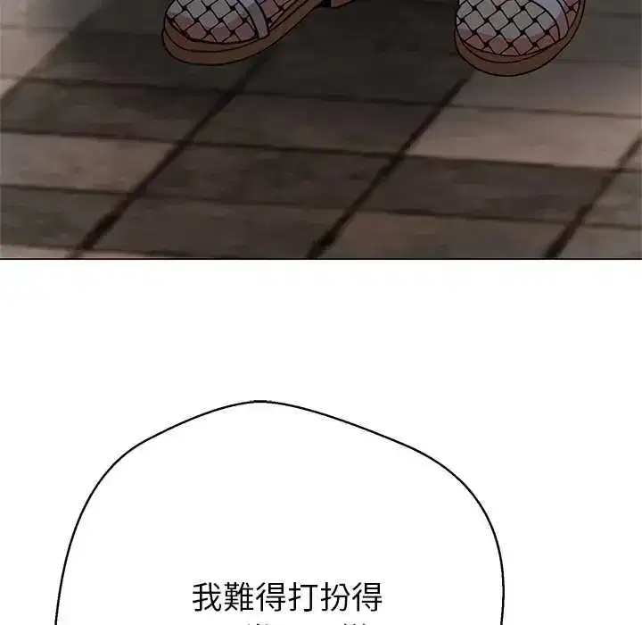 第42話
