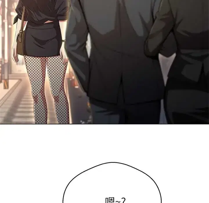 第42話