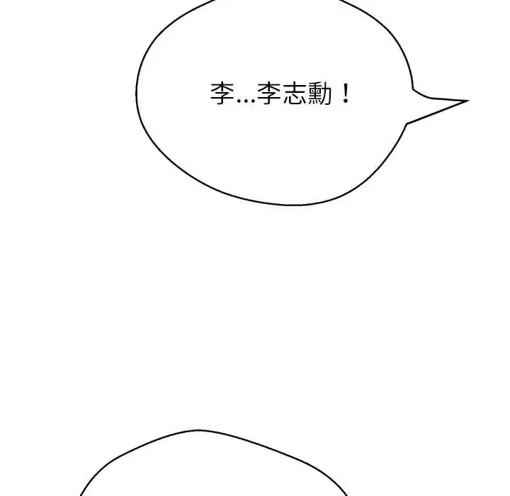 第42話