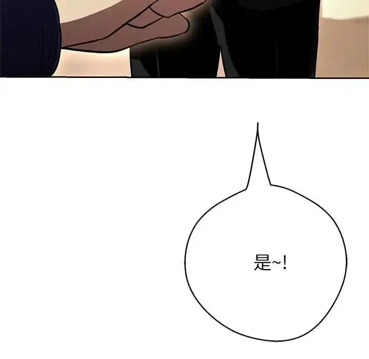 第42話