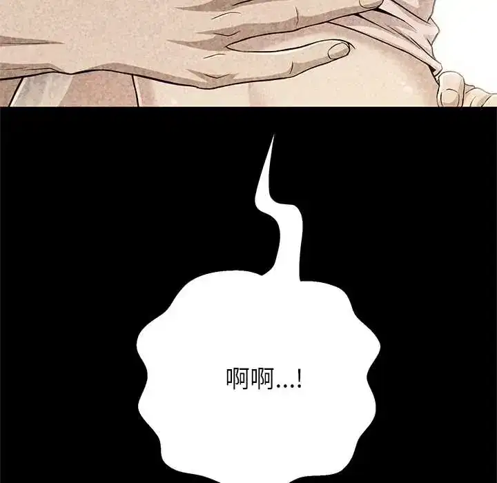 第42話