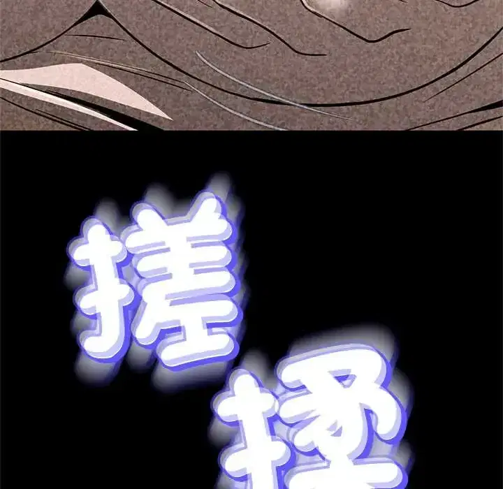 第42話