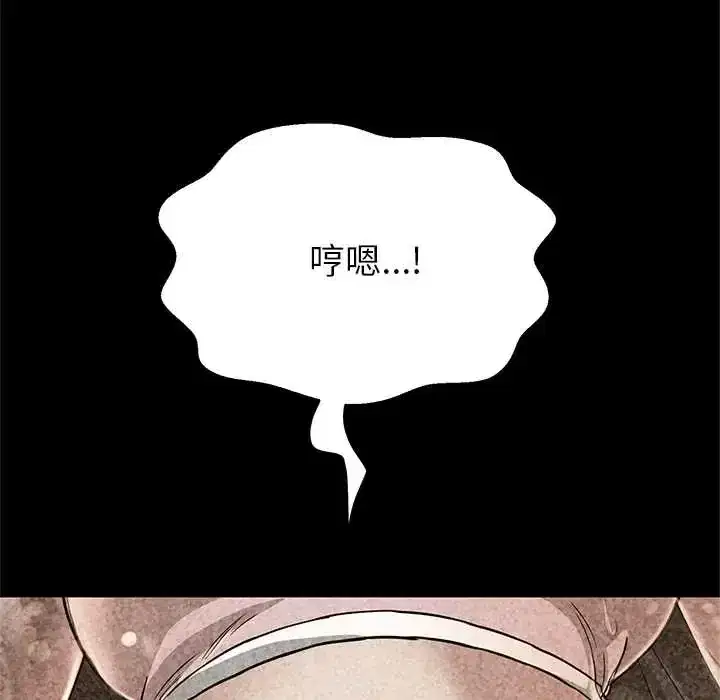 第42話