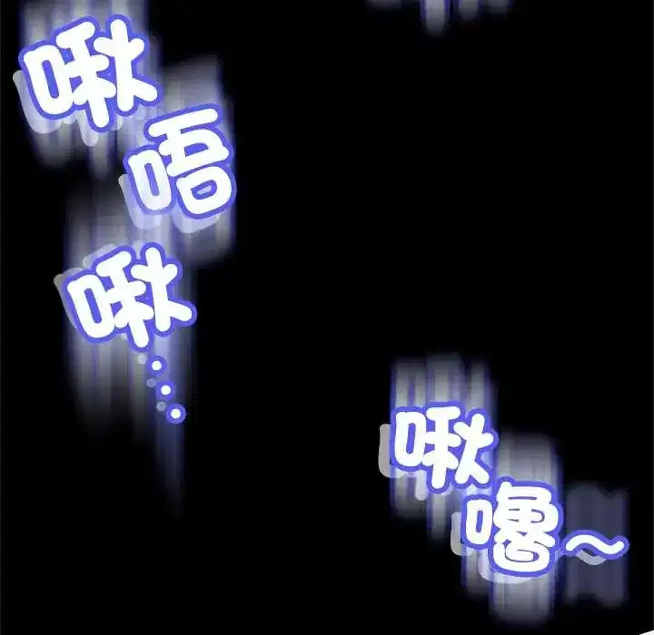 第42話