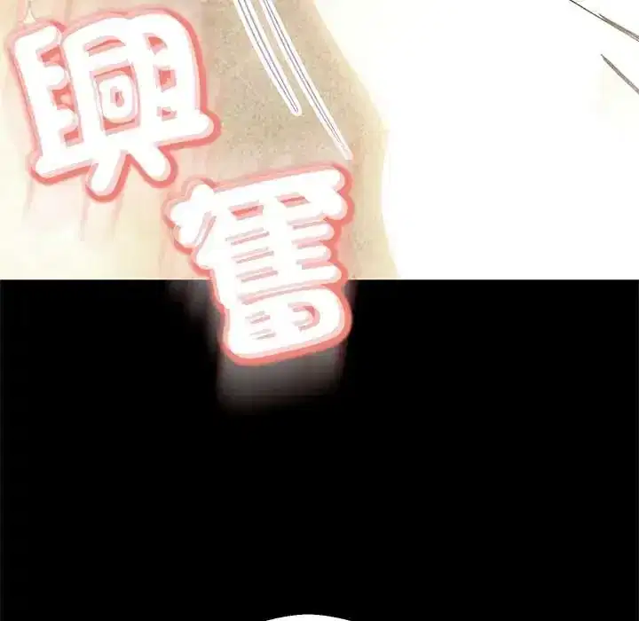 第42話