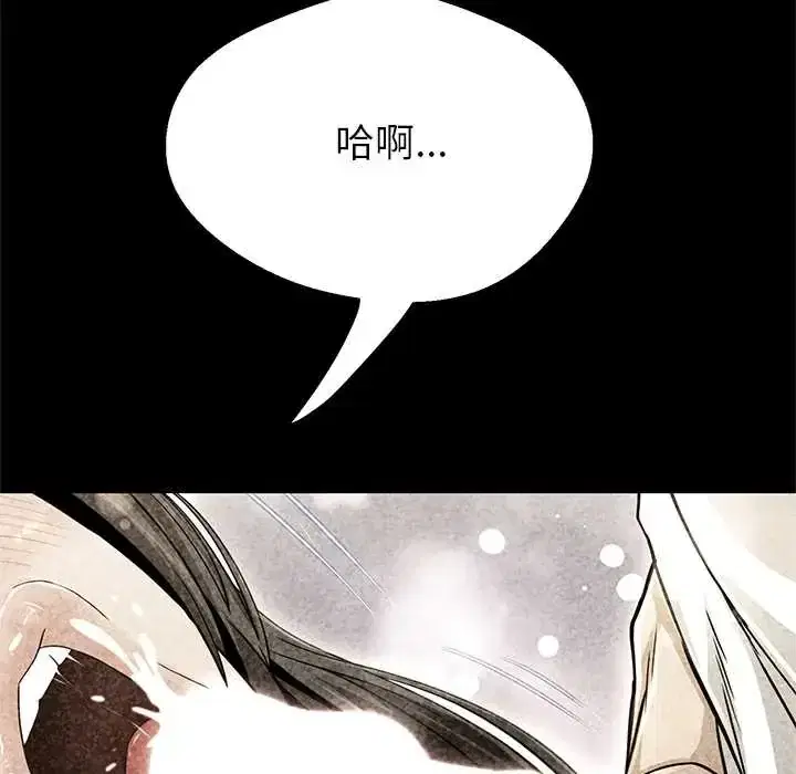第42話