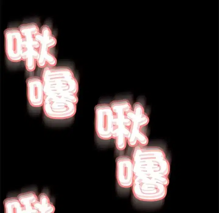 第42話