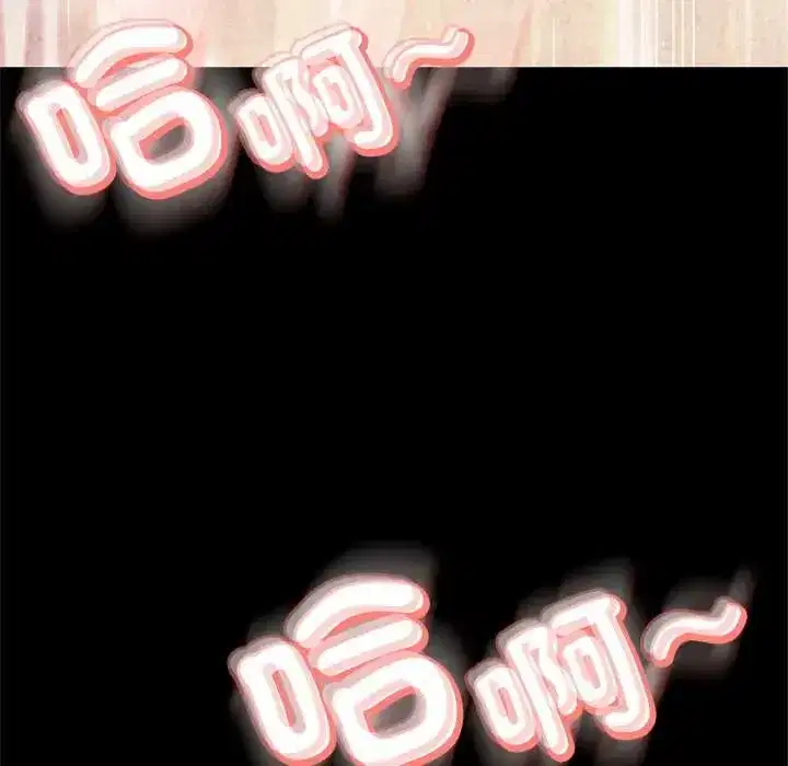 第42話
