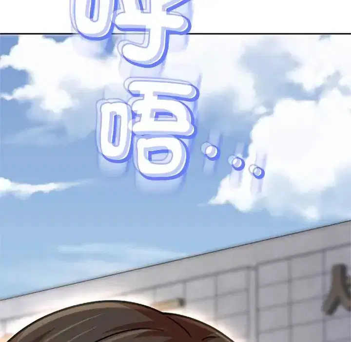 第43話