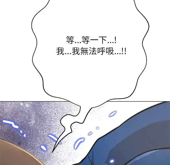 第43話