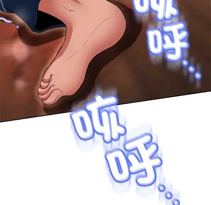 第43話