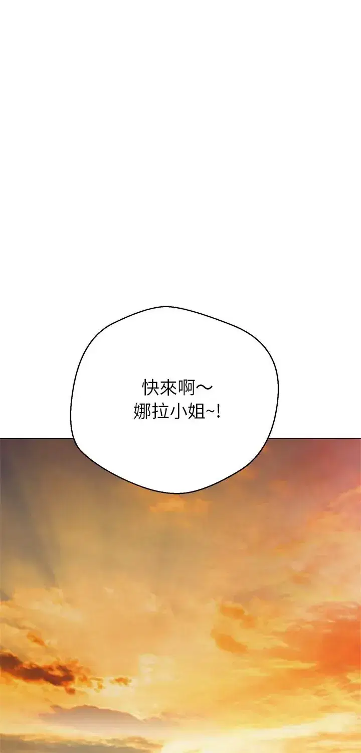 第44話