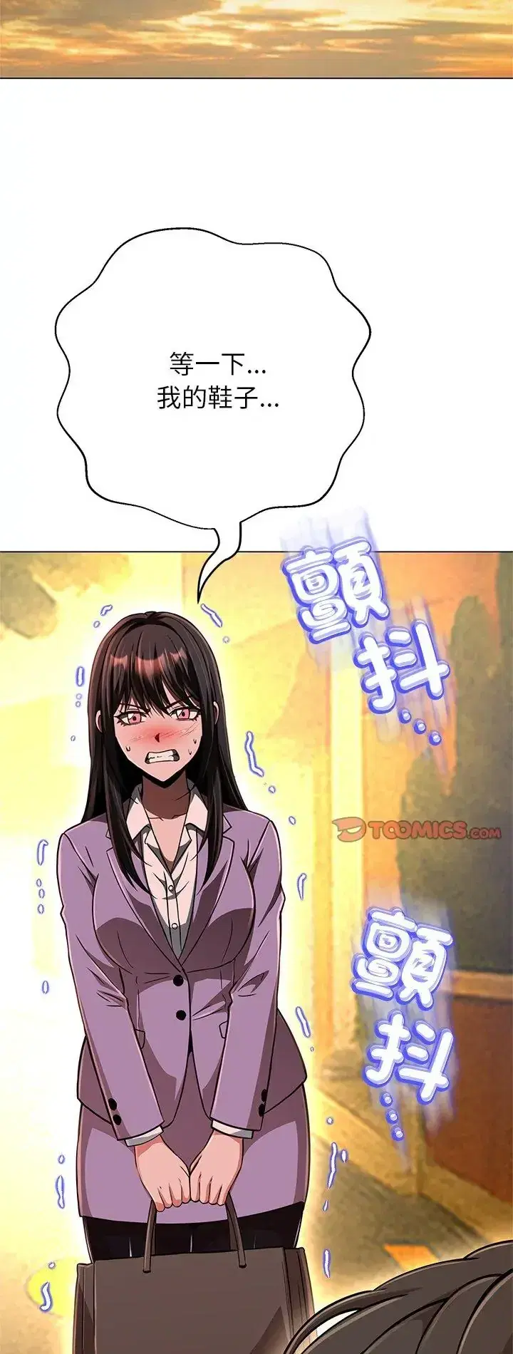 第44話