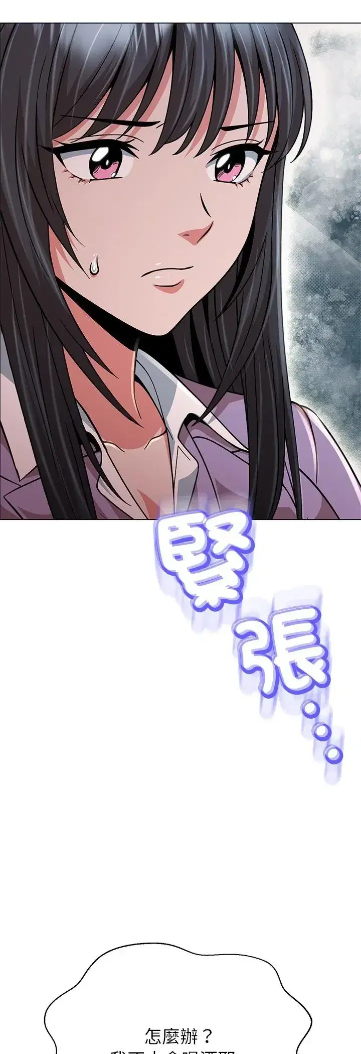 第44話