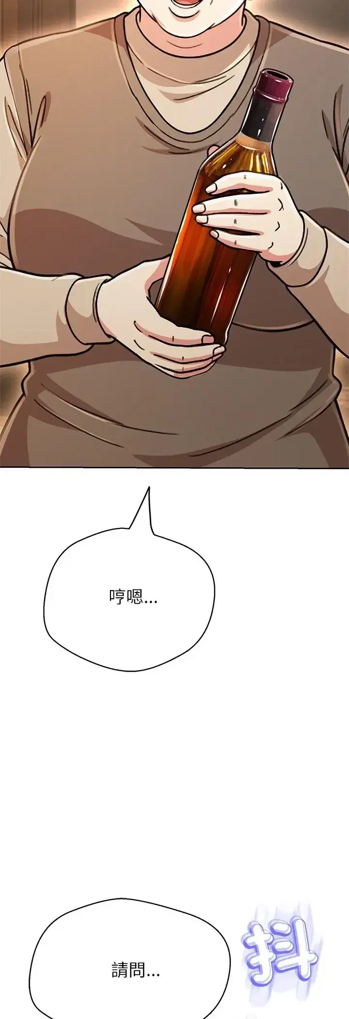 第44話