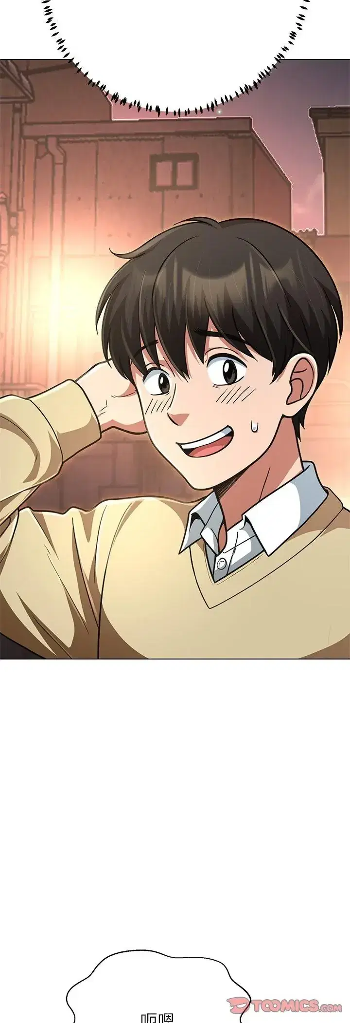第44話