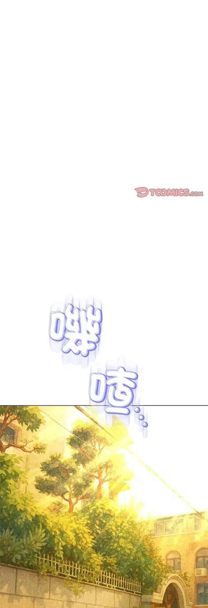 第44話