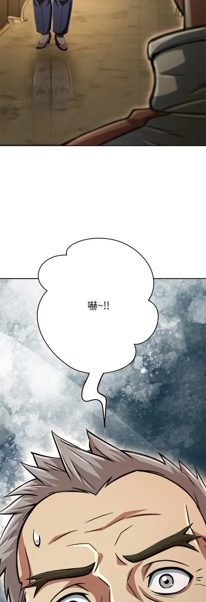 第44話