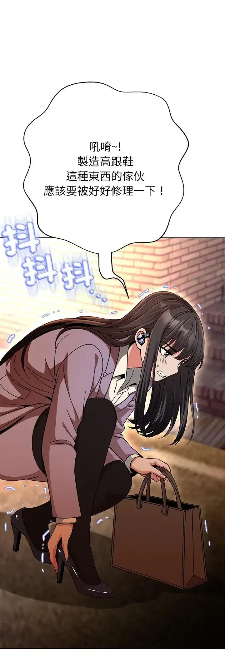 第44話