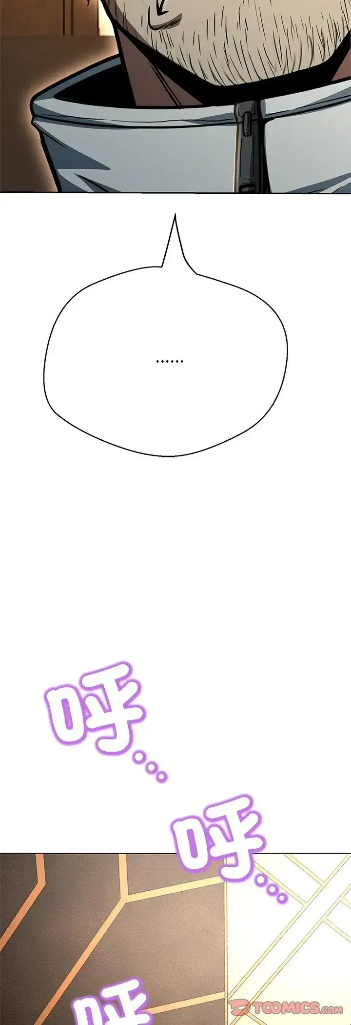 第44話