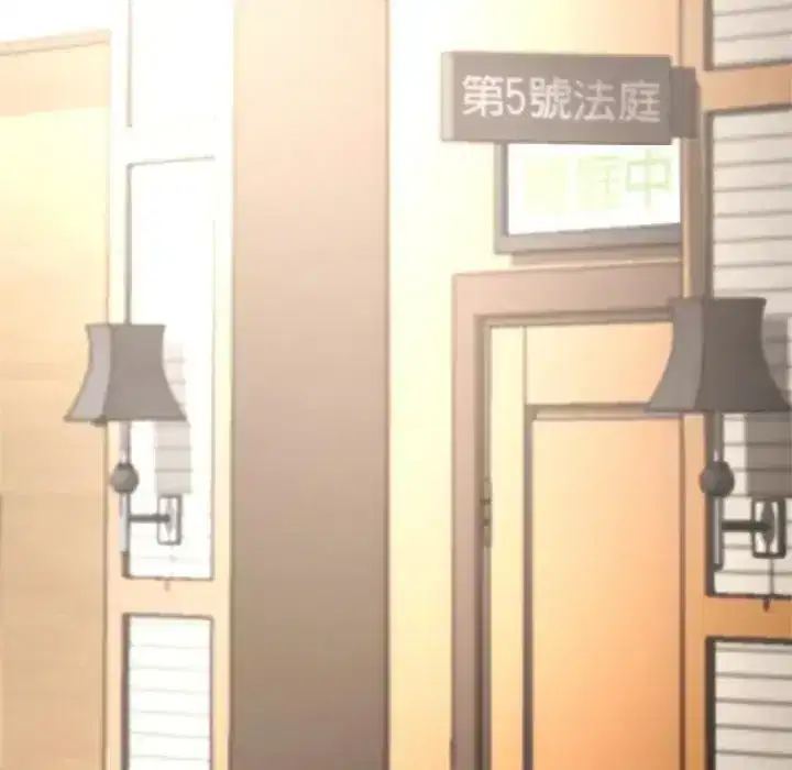 第45話
