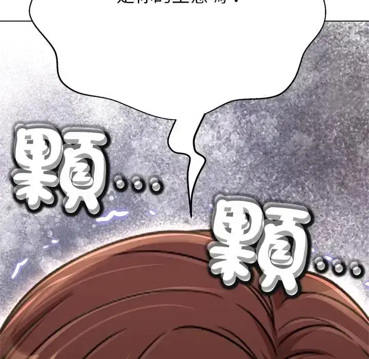 第45話