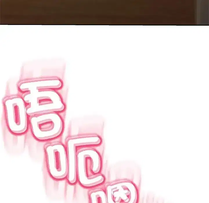 第45話