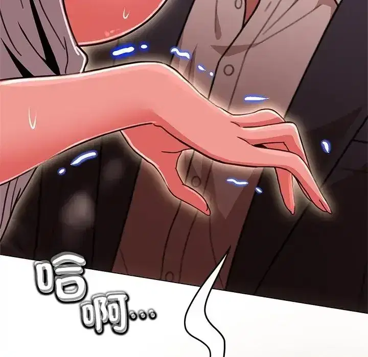 第45話
