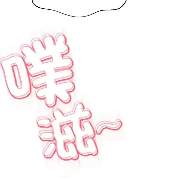 第45話