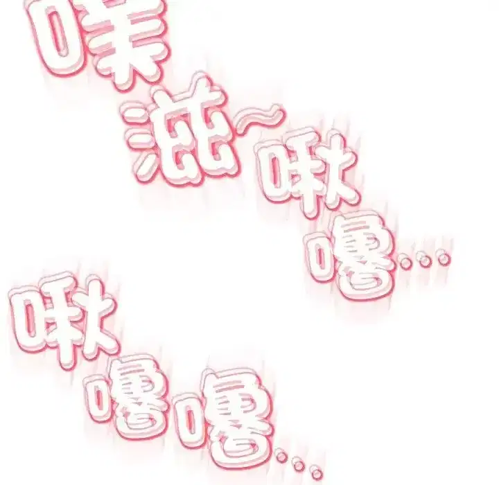 第45話