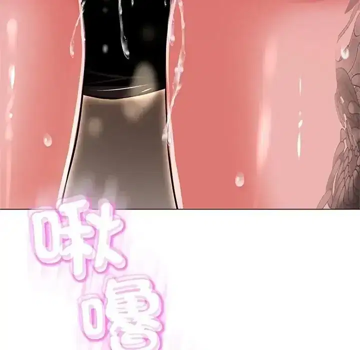 第45話