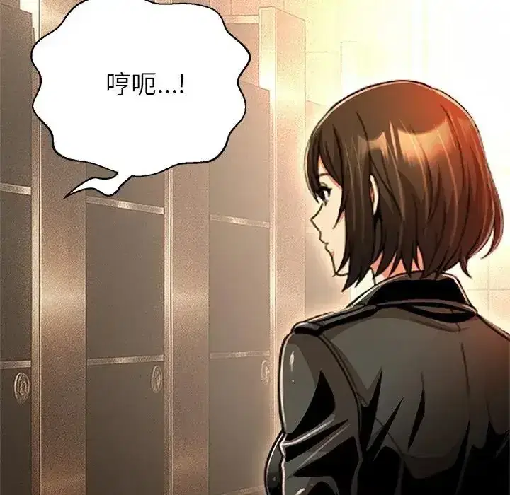 第45話