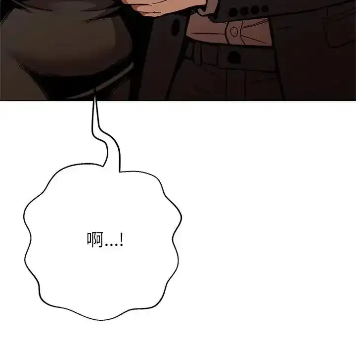 第45話